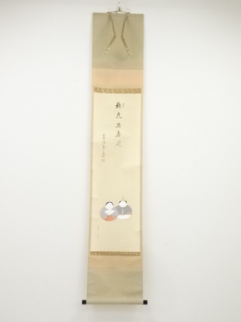 JAPANESE HANGING SCROLL / HAND PAINTED / HINA DOLL / BY YODO YUKIO